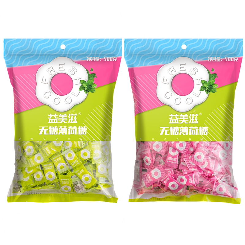 I'MINT  Ǳ 500g*2 ¿ д +ˮζ