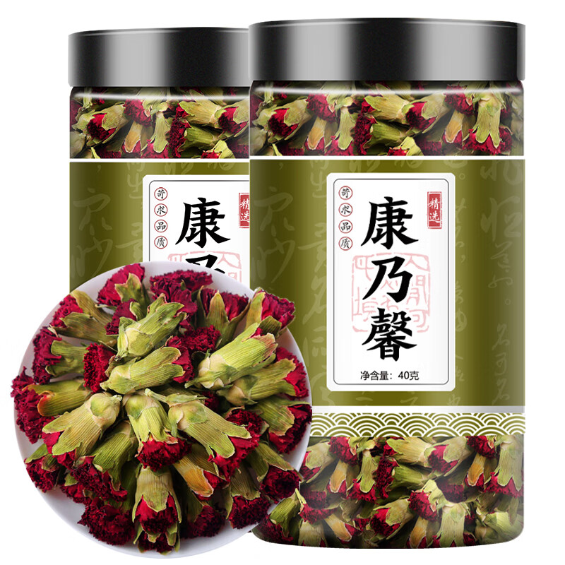 中药材 康乃馨花茶 康仙花 干花花草茶 康乃馨茶 500克包邮 康乃馨【4