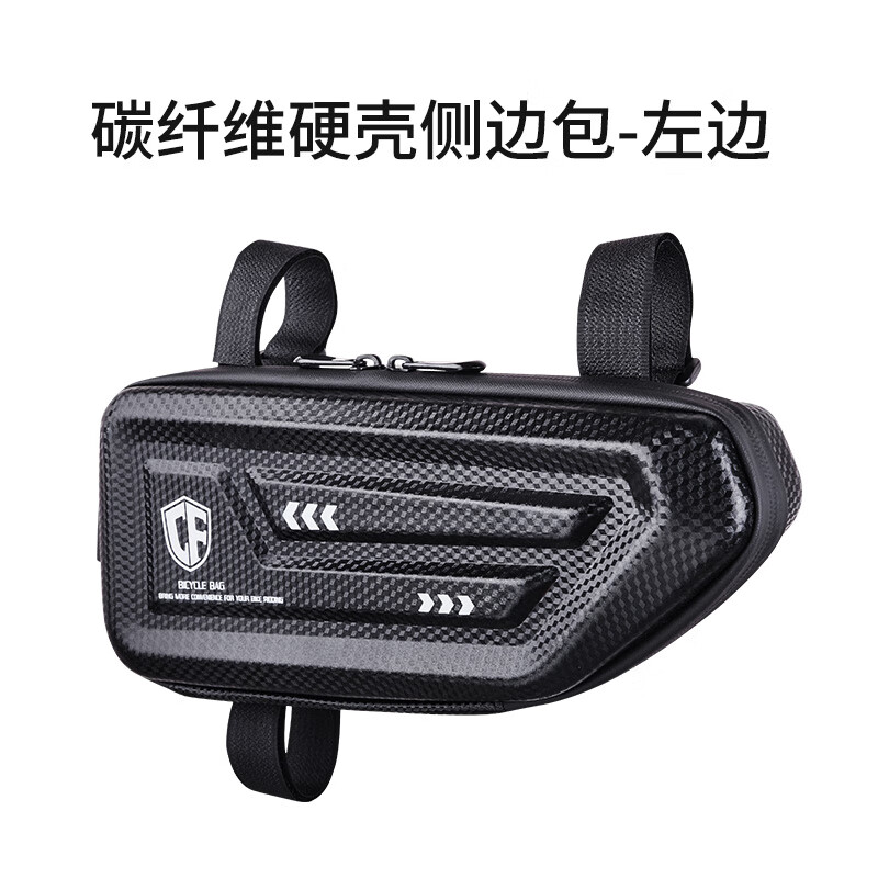 闽超适用于大阳adv150/350/750鸿v锐三角包边箱收纳踏板摩托车侧边包