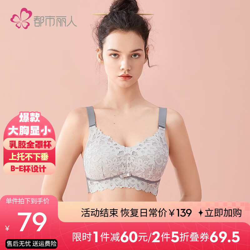 惊!历史最低价仅剩一天!抢购京东10042136088342赚翻!
