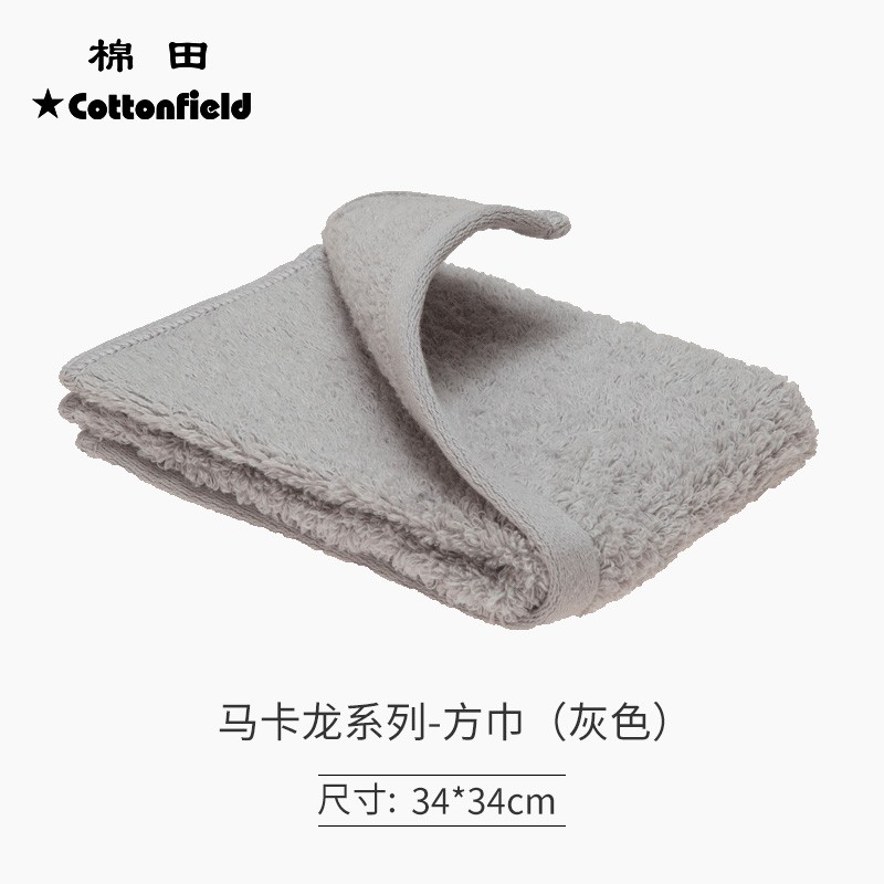 马卡龙 【马卡龙方巾】灰色 40g 约40克