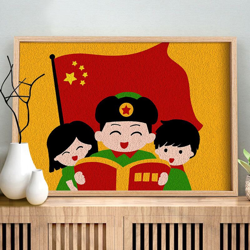 土玩艺纸浆画解压手工diy材料包团体活动学雷锋日装饰画团建文创纯