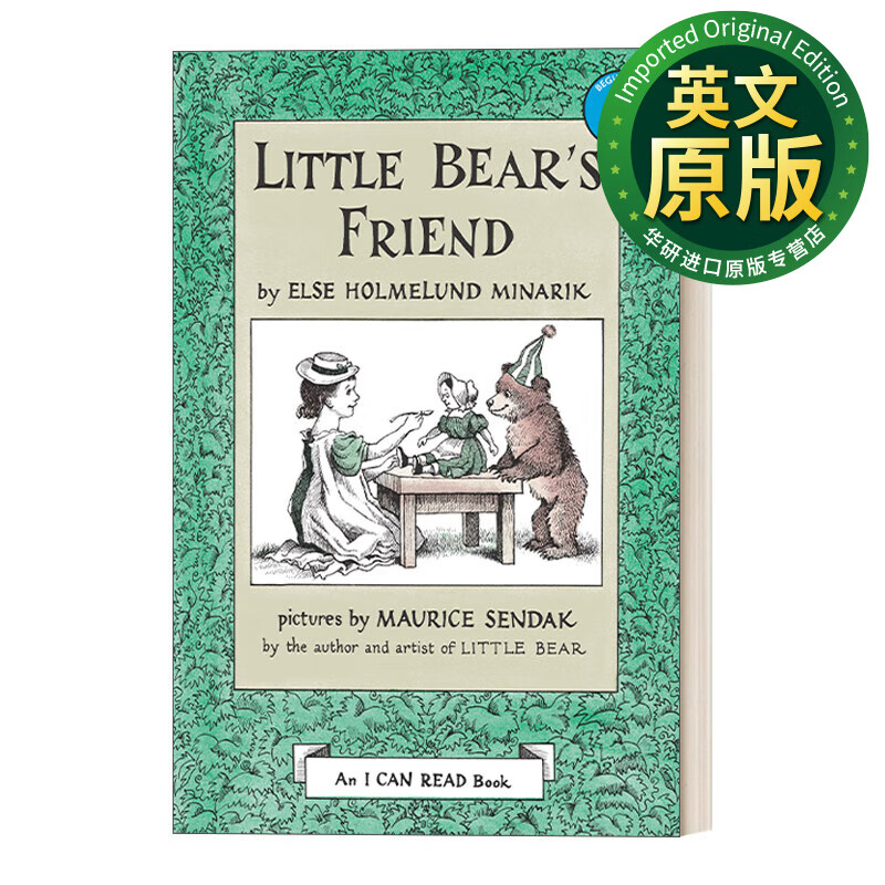 little bears friend 英文版 小熊系列 汪培珽书单
