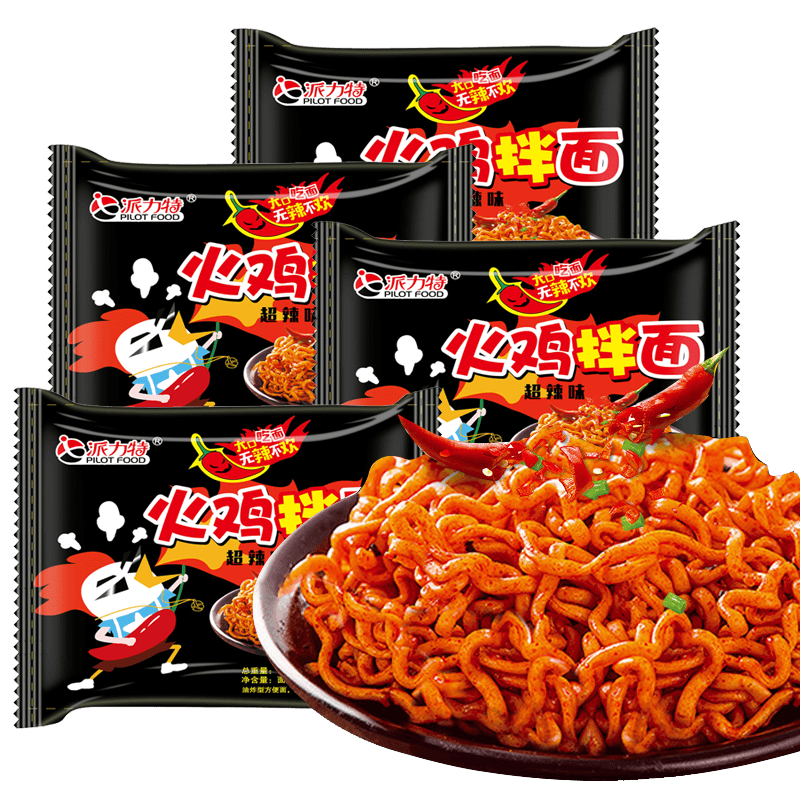 京东极速版:派力特 火鸡拌面辣鸡肉味火鸡面速食方便面干拌泡面 火鸡