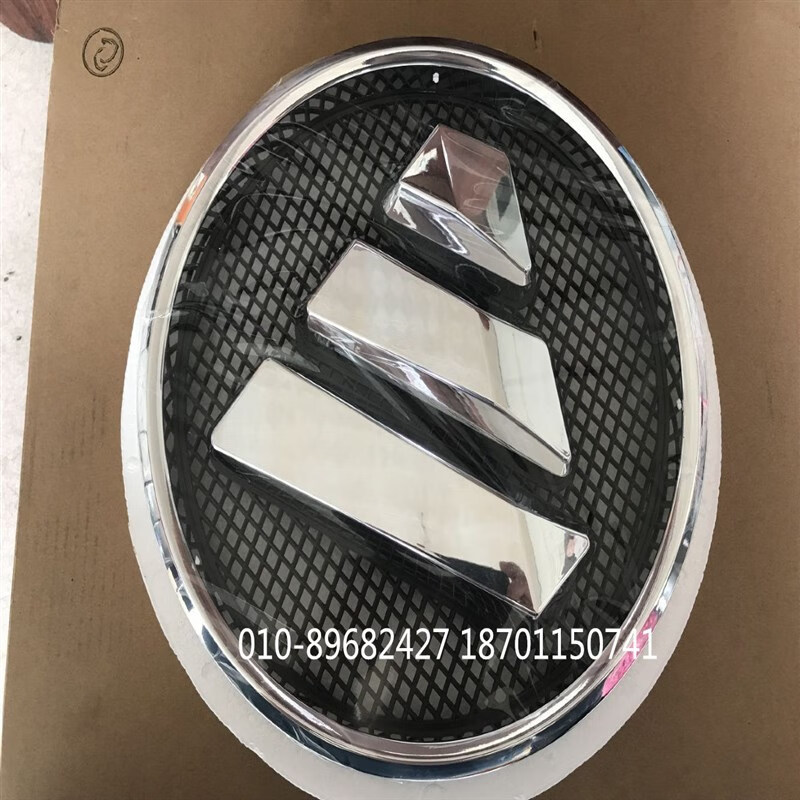 gisaev适配福田戴姆勒欧曼汽车配件etx车标钻石标gtl前面板标est大圆