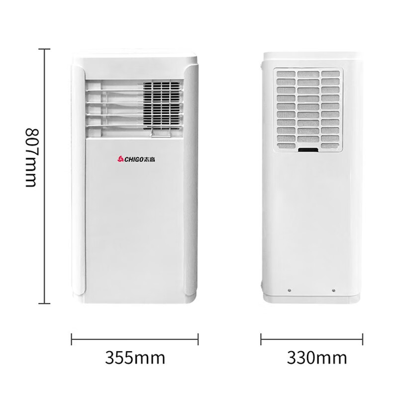 志高（CHIGO）移动空调 1.5匹单冷 家用免安装一体机 独立除湿 厨房客厅空调 