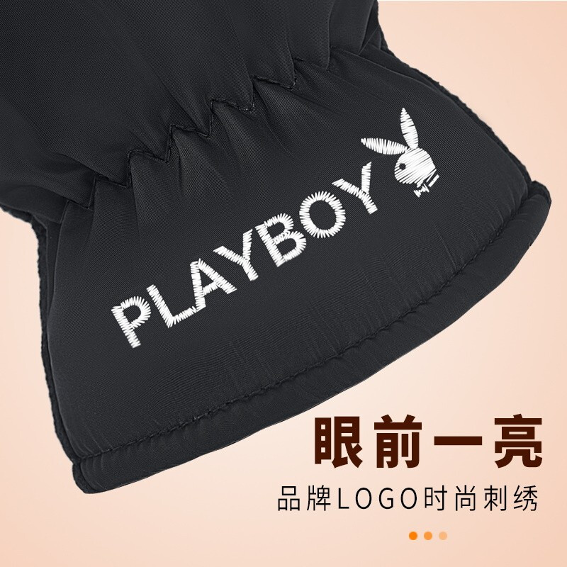 花花公子(PLAYBOY)手套男士秋冬季保暖加绒厚可触屏防风摩托车骑车棉手套户外滑雪 黑色触屏【加绒加厚 防风保暖 】