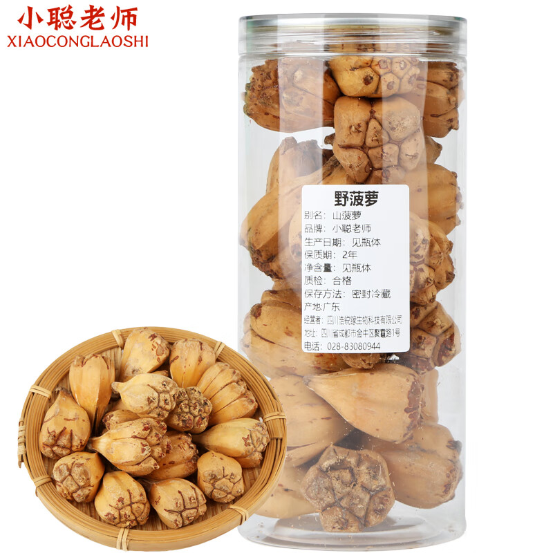福曦堂 野菠萝 山菠萝 中药材 野菠萝(山菠萝)125克*1罐