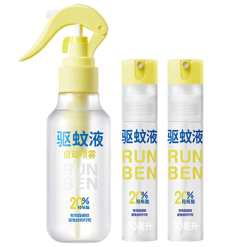 󱾣RUNBENҺó涣ҧɿ𶡷ˮ 180ml 1ƿ +30ml2ƿ8h 69.9Ԫ