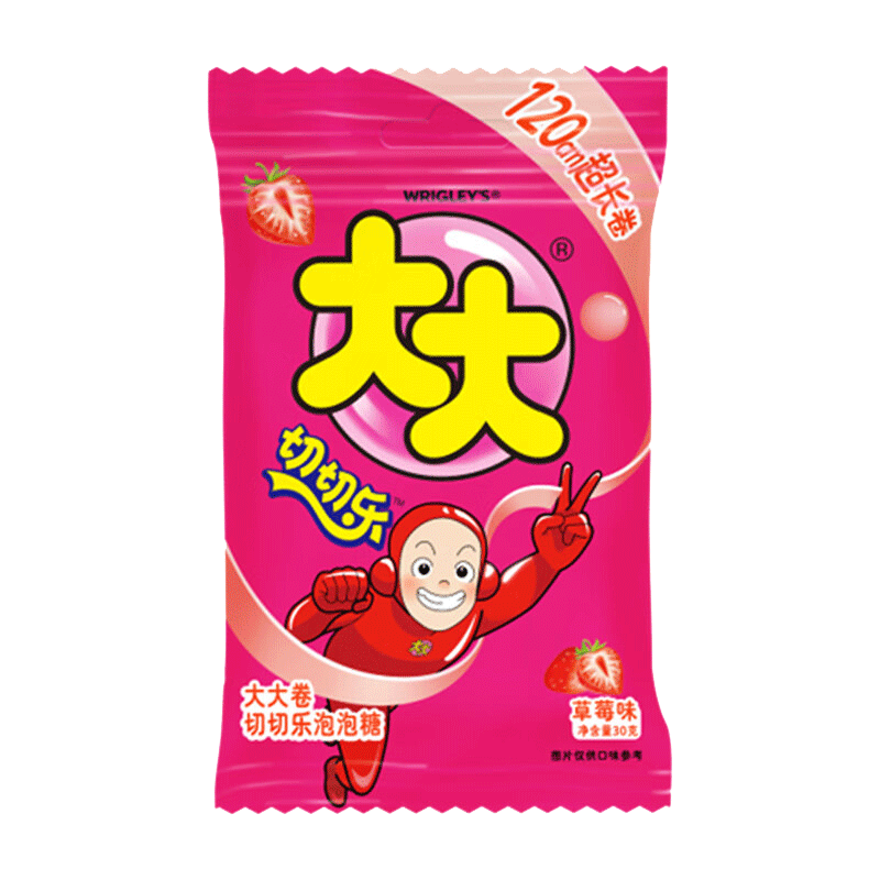 ̼  ݮζ30g ͯʳ ǹ 2.9Ԫ