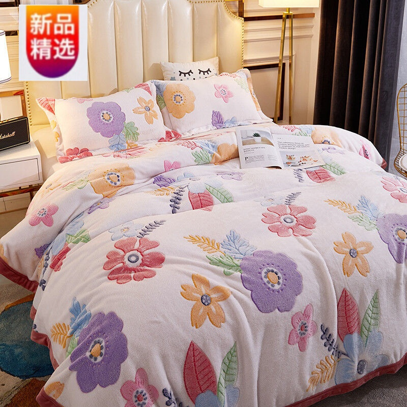 夏季珊瑚毯子盖毯午睡毛巾小被子人薄款空调办公室法兰绒毛毯 花语悠然 70X100cm【毛毯】