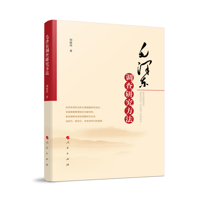 ë�󶫵����о����� 110Ԫ��4��(��27.5Ԫ/��)