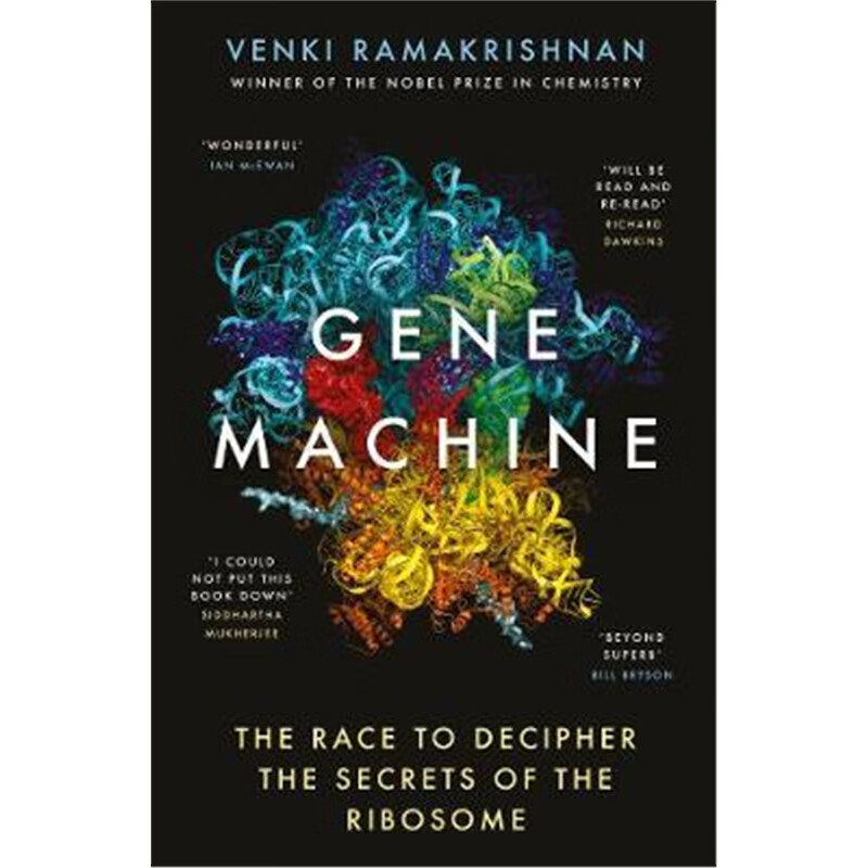 预订gene machine:the race to decipher the secrets
