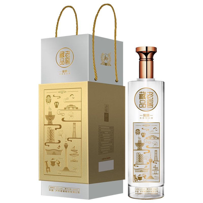 泸州老窖【品鉴产品】浓香型白酒 42度老窖藏品窖响 520ml属于什么档次？