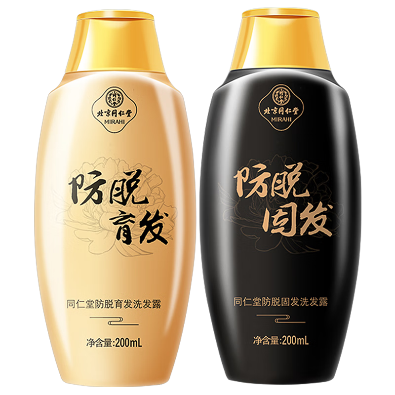 ͬ���÷���������װ ���ѹ̷�200ml+��������200ml 39.7Ԫ(����ȯ)