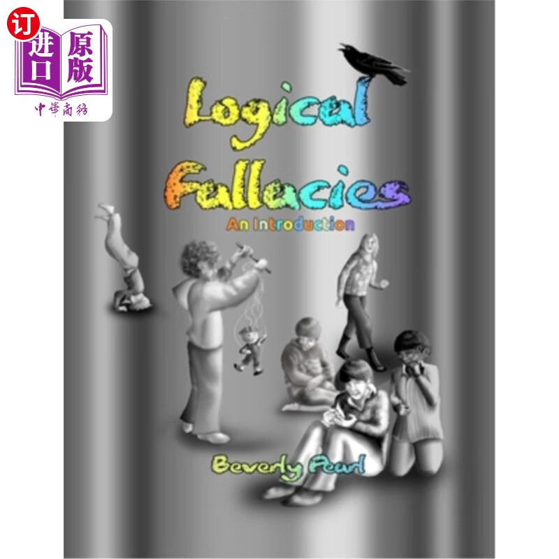 海外直订logical fallacies: an introduction 逻辑谬误:导论