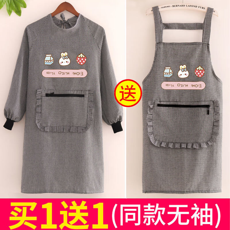 有袖子的围裙做饭穿的厨房炒菜衣服纯围裙女夏天薄款厨房家用防污长袖