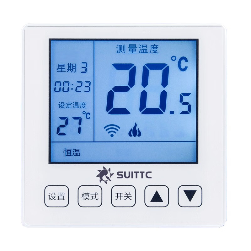 SUITTC鑫源壁挂炉温控器电采暖电地暖温控面板WIFI远程控制APP优家1601语音控制 APP款 T1601-普通款面板控制 暗装