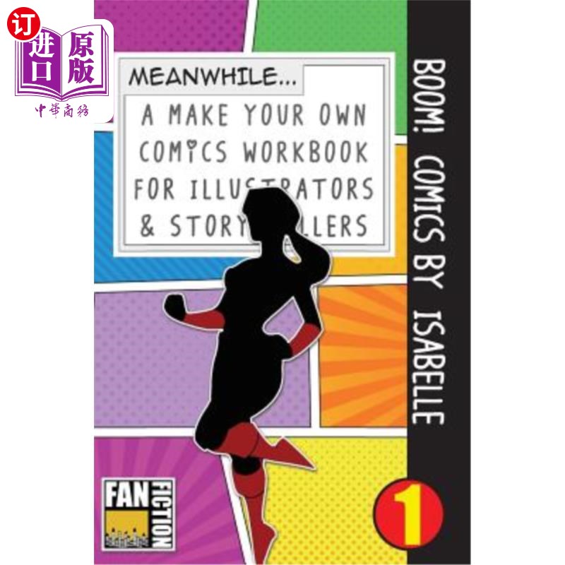 comics by isabelle: a what happens next comic book for budding