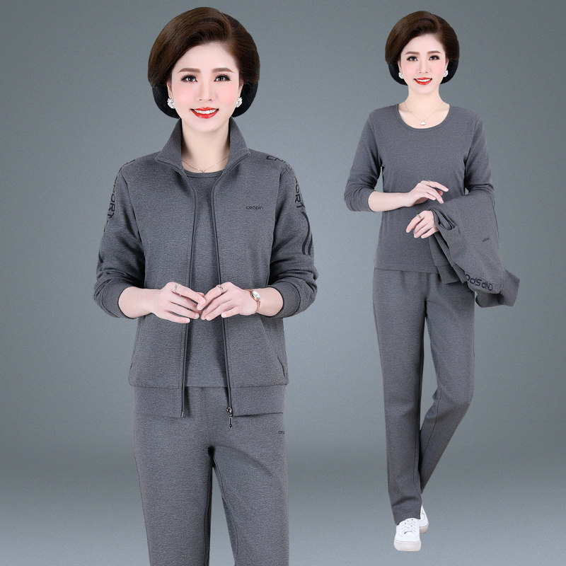 高端品牌休闲服春秋2021春秋中老年妈妈装运动服女士休闲运动套装年轻
