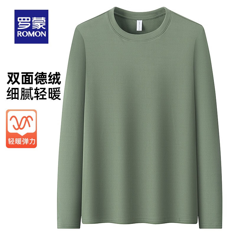 罗蒙(ROMON)长袖T恤男2025秋季新款休闲时尚双面绒柔亲肤舒适百搭上衣 铁灰 L 170(建议105-120斤)