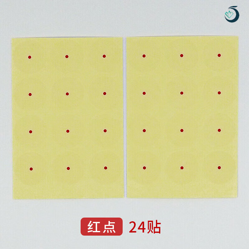 萨默斯csgo准心贴 csgo准星贴吃鸡游戏瞄准屏幕准心贴圆点十字游 红点