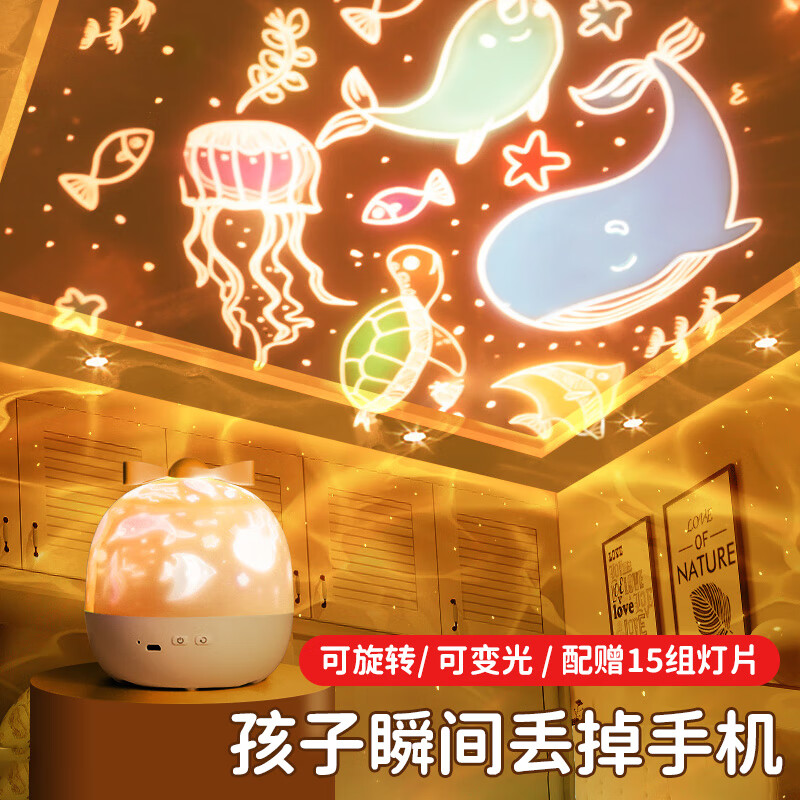 那个网站可以看发光玩具历史价格|发光玩具价格历史