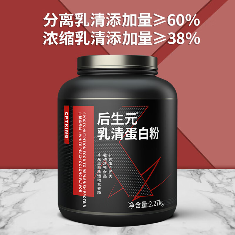 ����Ԫ���嵰�׷۽������������������뵰���ʷ۹ٷ� 5������80���׺��� ����������ζ