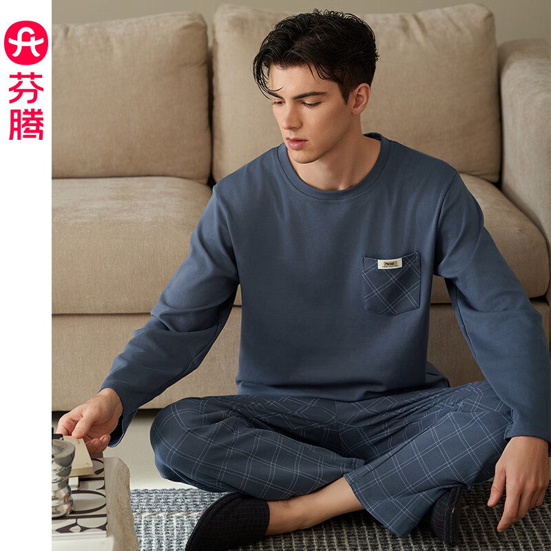 芬腾新款睡衣男士纯棉春秋季长袖长裤青年男款大码休闲家居服套装 FX25931452灰兰 L 建议:126-146斤 京东折扣/优惠券