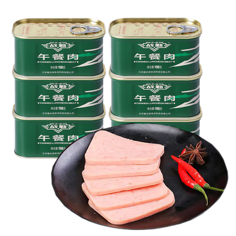 抢购限时！不容错过的产品，立即购买享受低价|方便食品全网历史价格对比工具