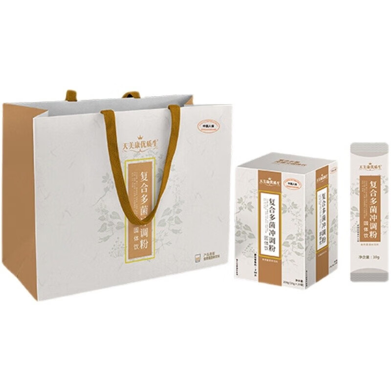 大连双迪复合多菌冲调粉天美康灵芝片灵芝粉银杏果肽天美健康 复合多