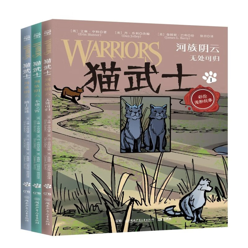 可以看动漫卡通价格波动的App|动漫卡通价格走势图