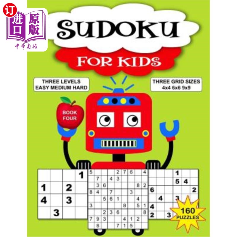 海外直订sudoku puzzle book for kids: 160 puzzles, three levels