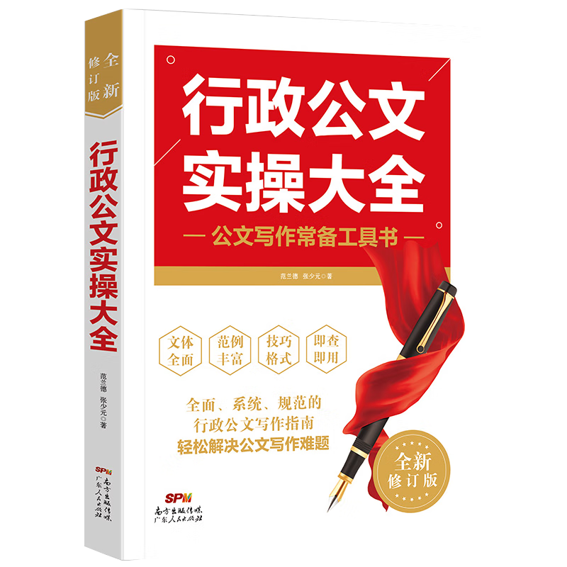 语言文字近期价格走势如何|语言文字价格走势