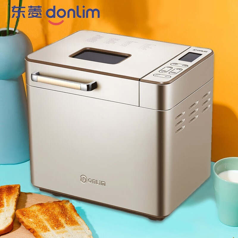 东菱Donlim烤面包机 和面机 早餐机 揉面机 家用 全自动 智能投撒果料DL-TM018