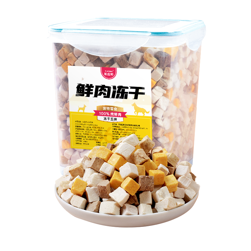 ���ڲ�����parlmu����ķ���ﹷ����ʳ��ƴ����Ͱ500g������������������Ѽţ�ζ��� 112.71Ԫ��3��(��37.57Ԫ/��)