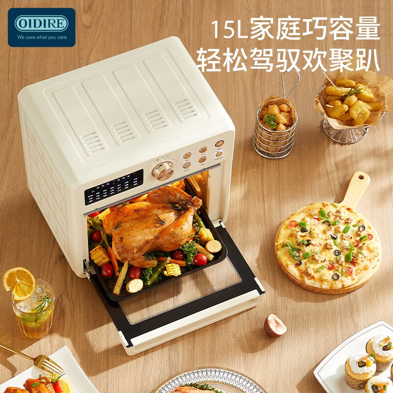 OIDIREODI-KX15 烤箱如何呢？质量评分好么