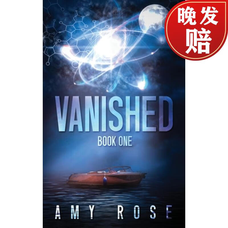 【4周达】vanished