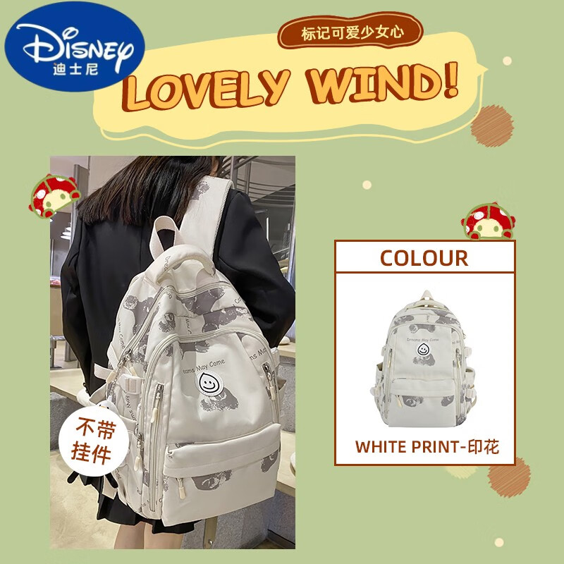 ���ڲ�������ʿ�ᣨDisney���������Ů������ѧ������Сѧ����ѧ������˫���������2024�¿� ��ɫӡ��С��