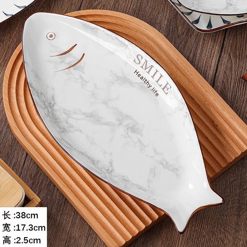 贝尔芯新款创意简约鱼盘子家用大号长方形餐盘蒸鱼盘子北欧烤鱼盘可微波 大理石16英寸鱼形盘1个