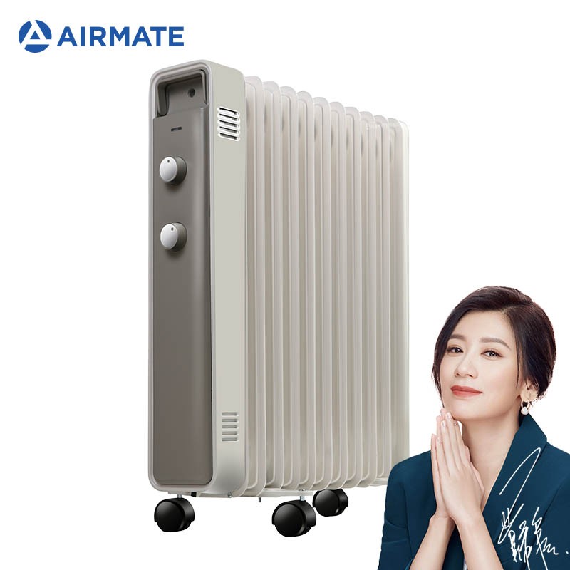 艾美特（Airmate）取暖器/电暖器家用/电热油汀/电暖气片 外置加湿盒一体烘衣架防烫后盖电热油汀 HU1131