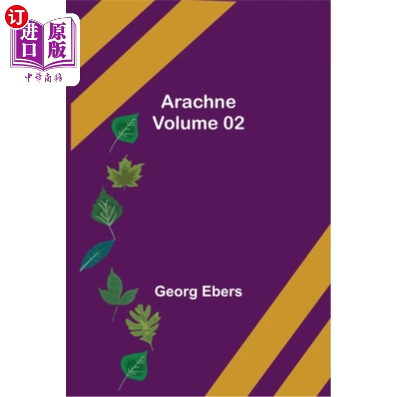 海外直订arachne - volume 02 阿拉克尼- 02卷