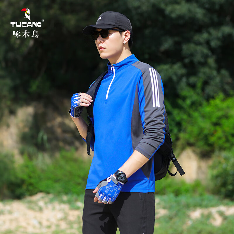 吸湿排汗透气运动登山衣服夏天穿 彩蓝 【23168长袖男】品牌旗舰服饰