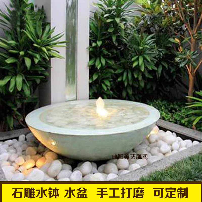 石材水钵石头喷泉户外水景观涌泉水池装饰摆件大理石流水石盆 汉白玉
