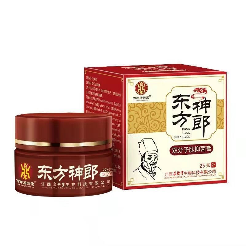 百年康御堂东方神郎双分子肽膏皮肤藓过敏瘙痒膏 25克
