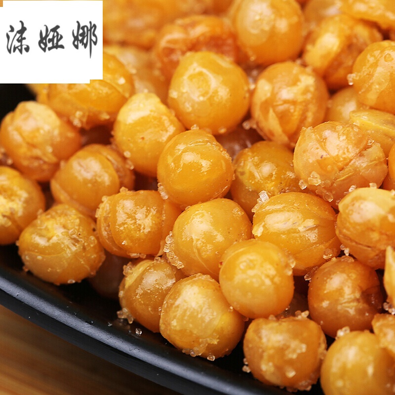 虎钢馋黄金豆油炸豌豆粒饼扁豆酥香脆饭店用黄豆蚕豆类牛肉味散装下酒