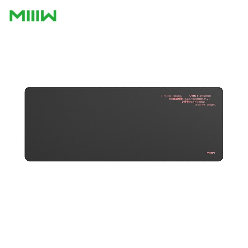 米物（MIIIW）鼠标垫800*300*4mm 加厚超大号电脑桌垫 办公游戏鼠标垫 精密包边 弹幕款