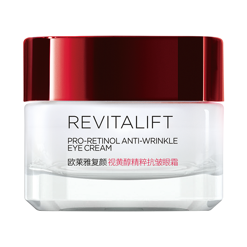 欧莱雅复颜视黄醇精粹抗皱眼霜15ml,竞品中的佼佼者