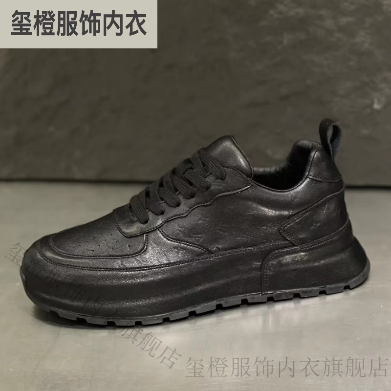 玺橙gumijia/古米茄秋季新品纹理厚底增高鞋百搭风鞋男鞋 黑色 38