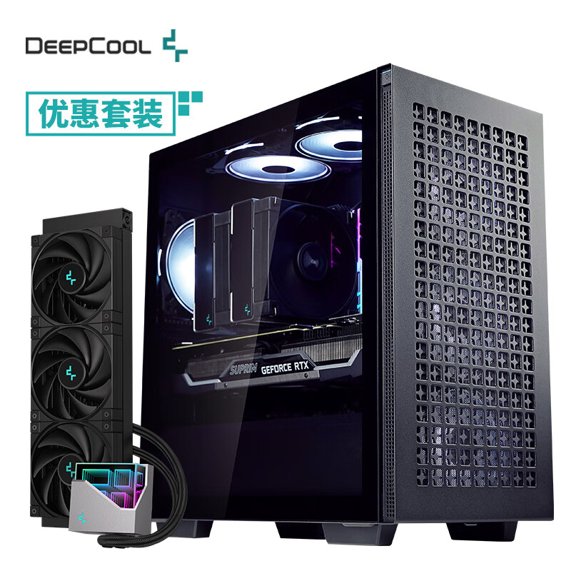九州风神（DEEPCOOL）冰魔方360CPU水冷散热器+魔方CH370机箱套装